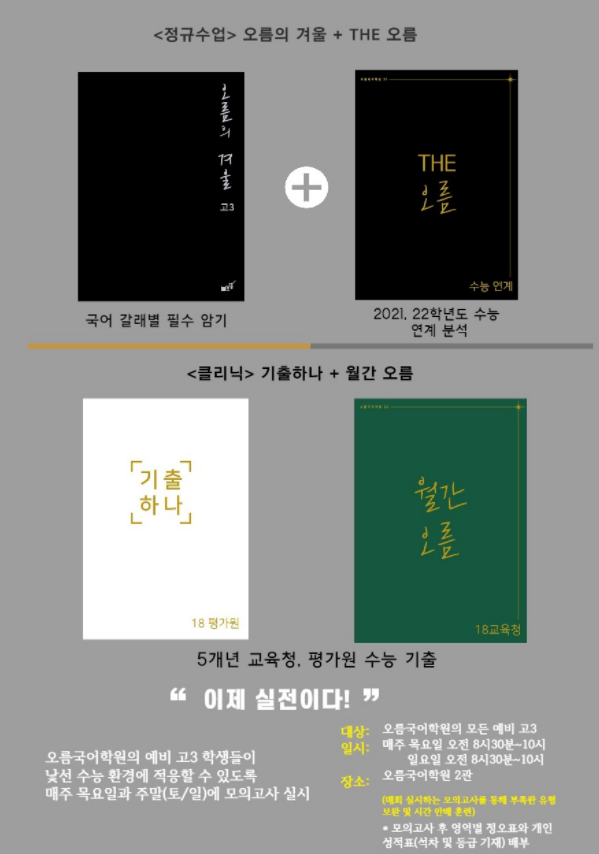 2022 �����3.png