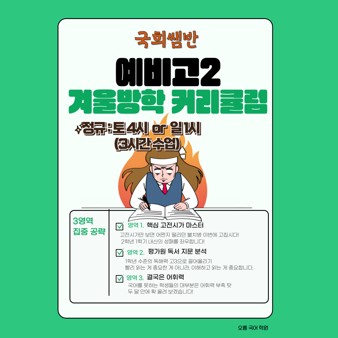 ������-�Է����ּ���_-001 (23).png