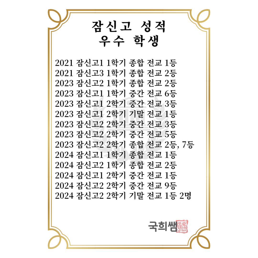 ������ �Է����ּ���_-001 (31).png