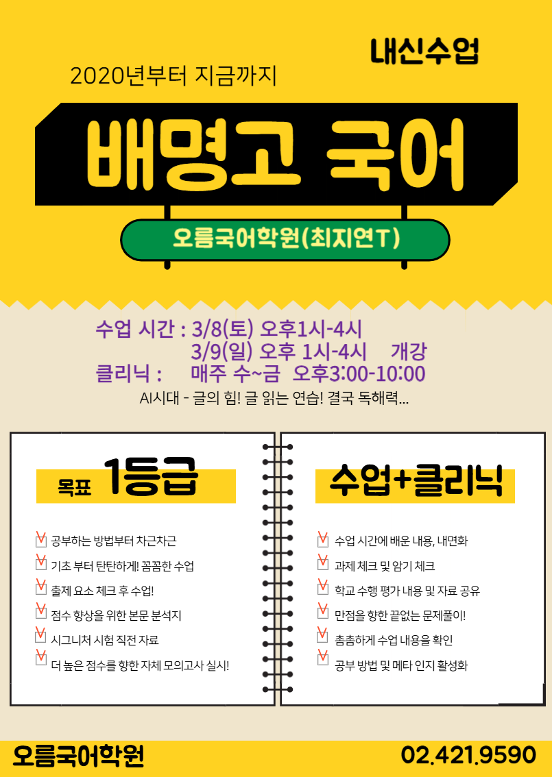 ����� ����2025.png