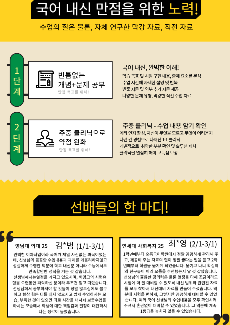 ����� ���� 2025.png