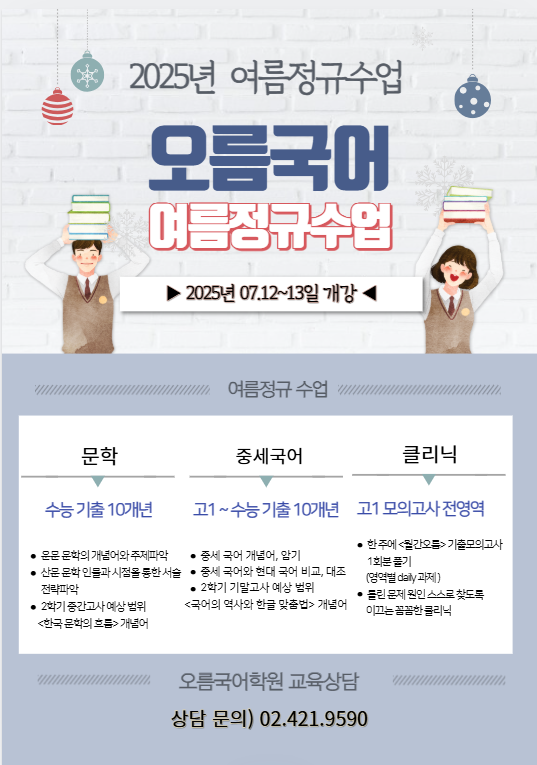 25�⿩������ ����.png