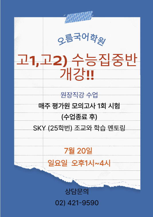 25�� ��1,2 �������߹�.png