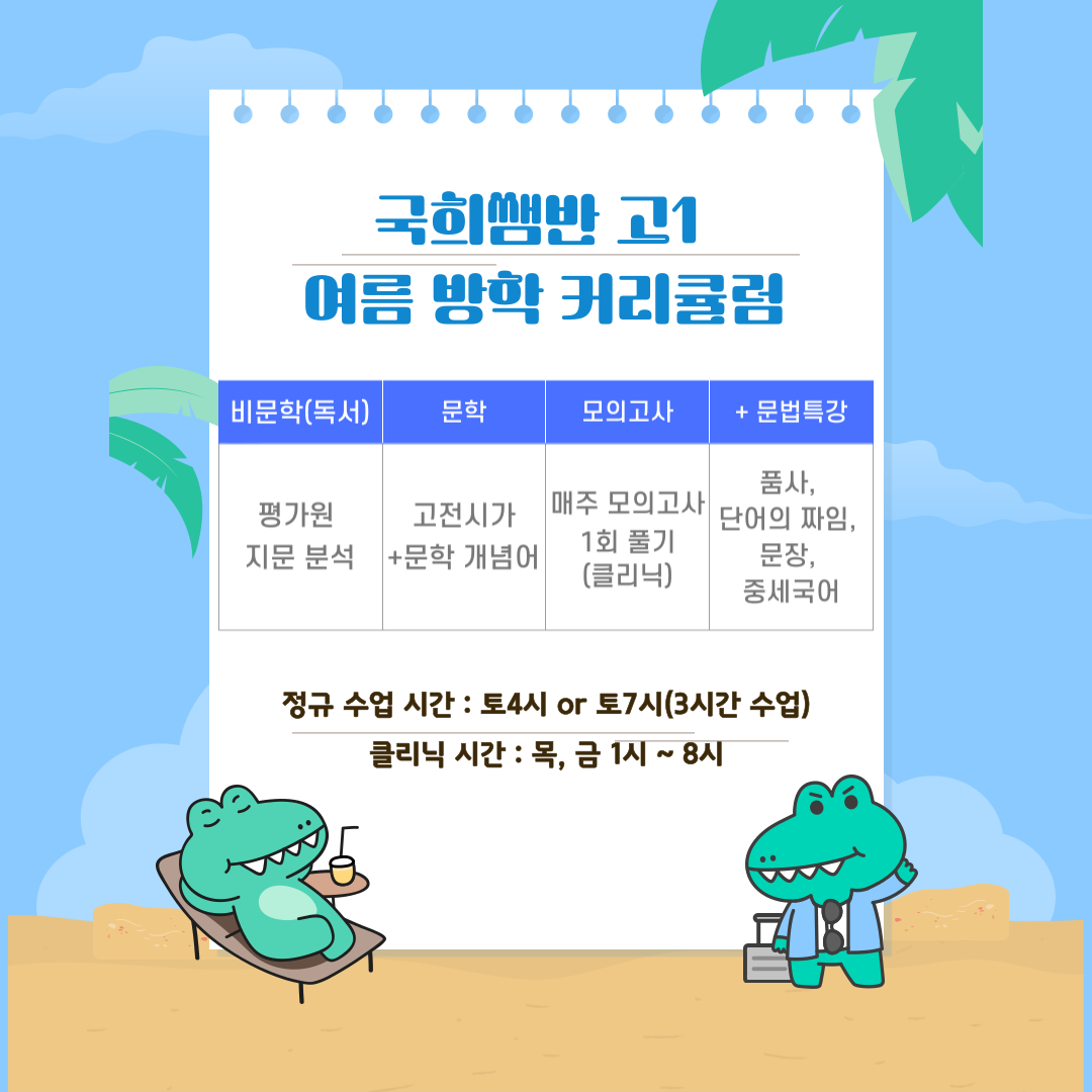 ������-�Է����ּ���_-001 (31).png