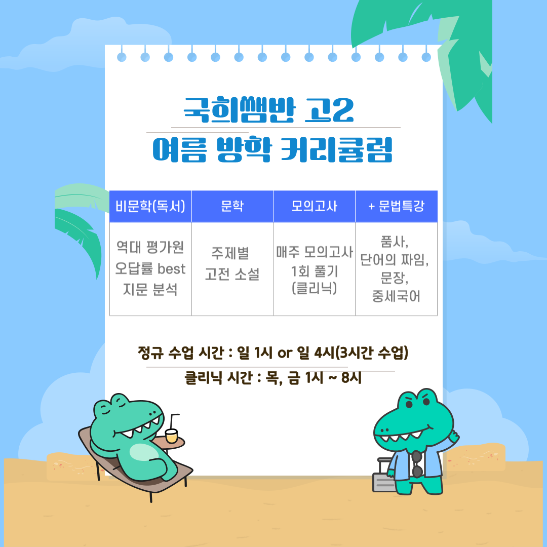 ������-�Է����ּ���_-001 (32).png