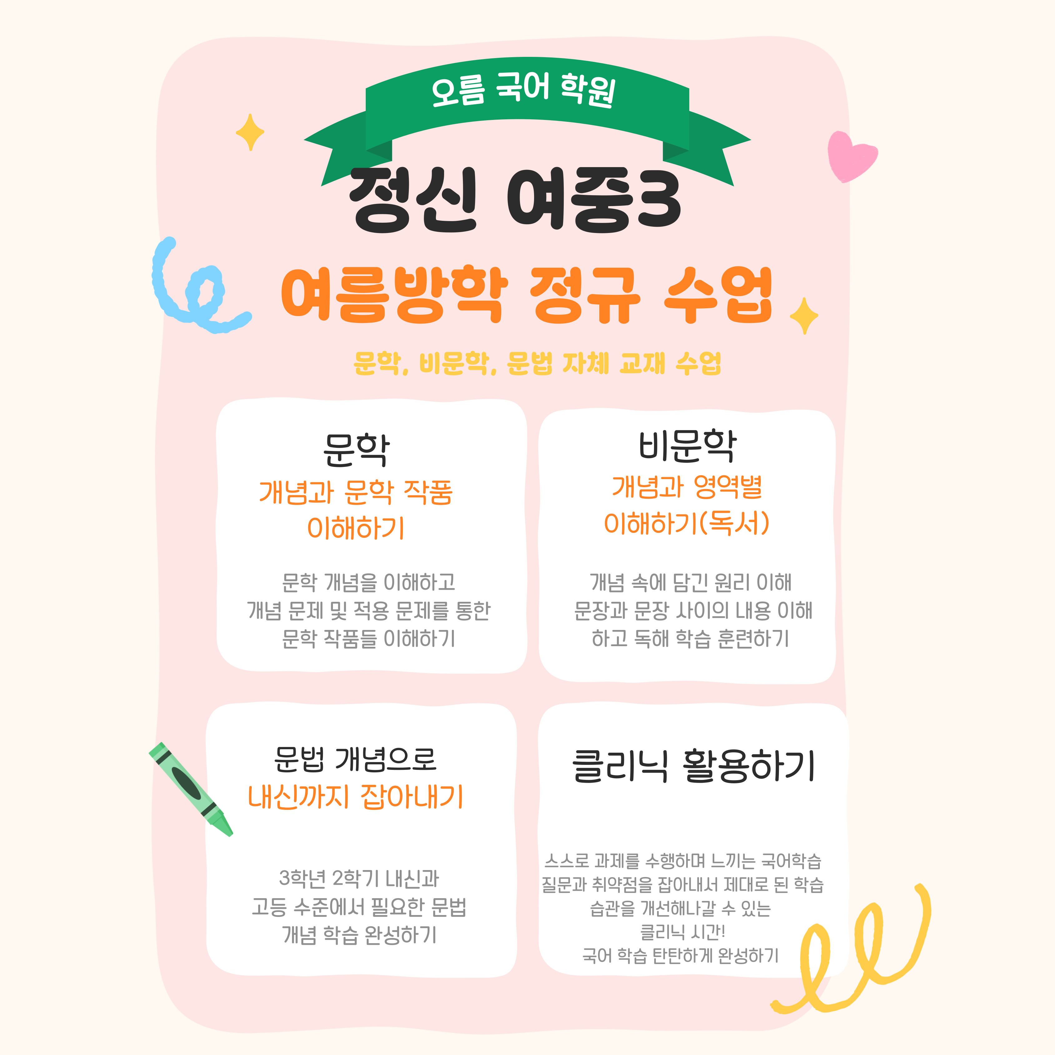 ���ſ���3 ���԰���.jpg