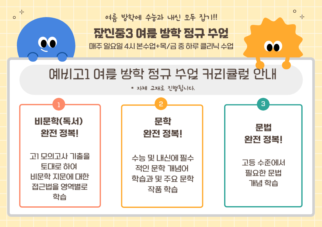 �����3 �����1 Ŀ��ŧ��.png