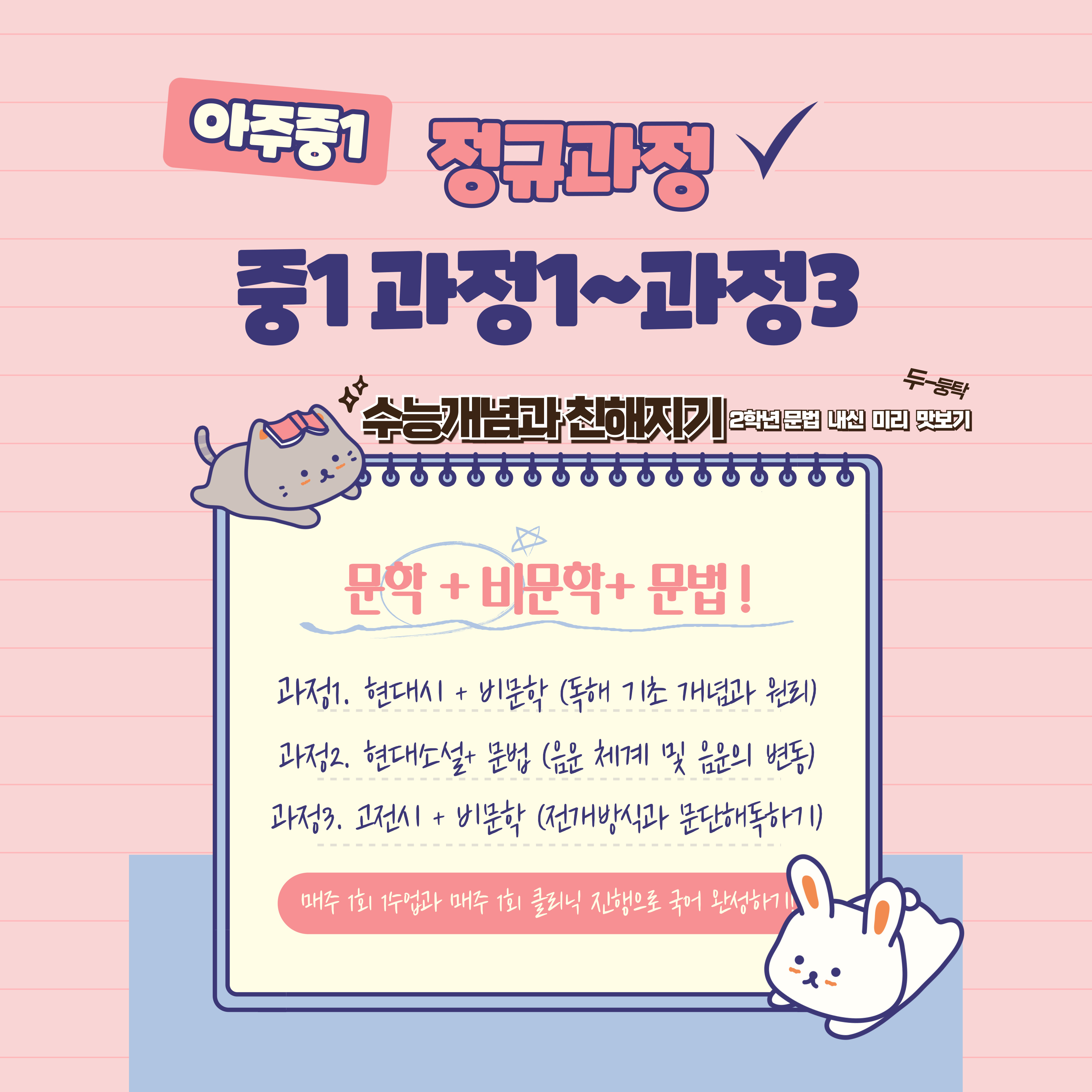 �纻 -������-�Է����ּ���_-001 (19).jpg