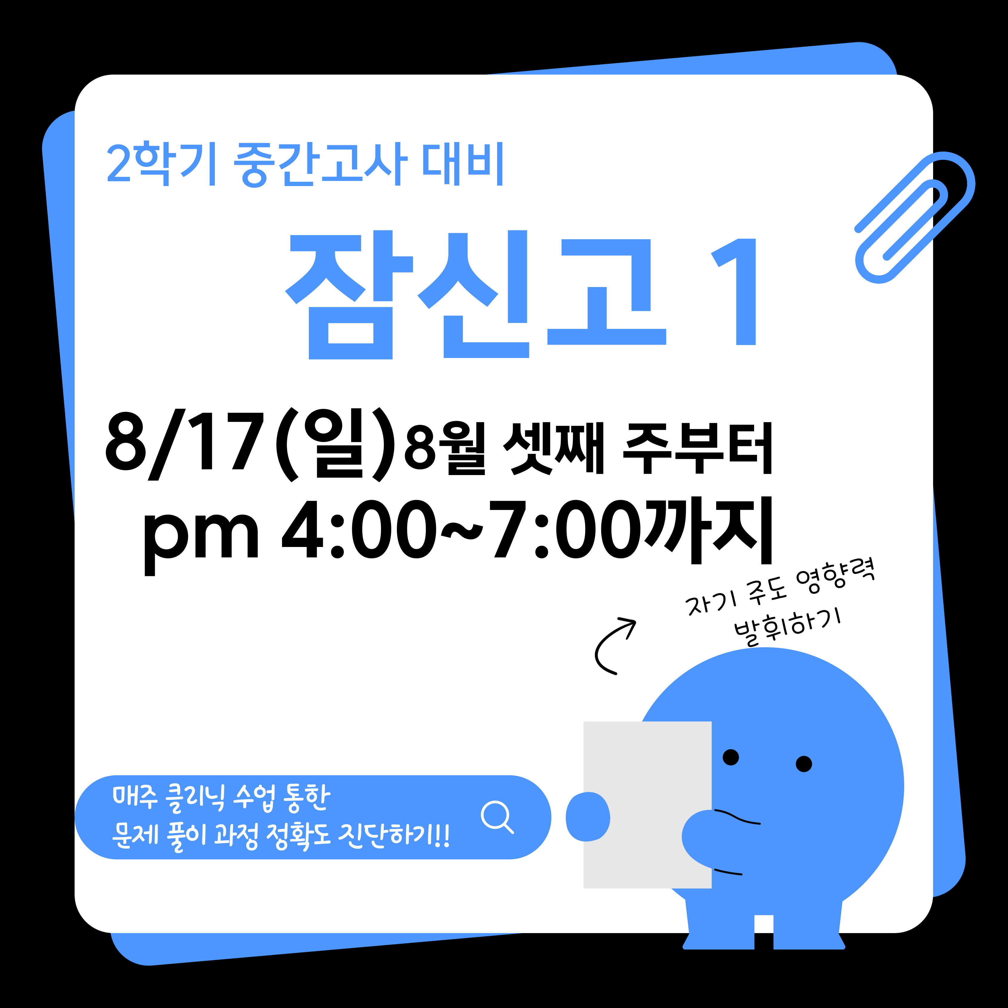 ������-�Է����ּ���_-001 (23).jpg