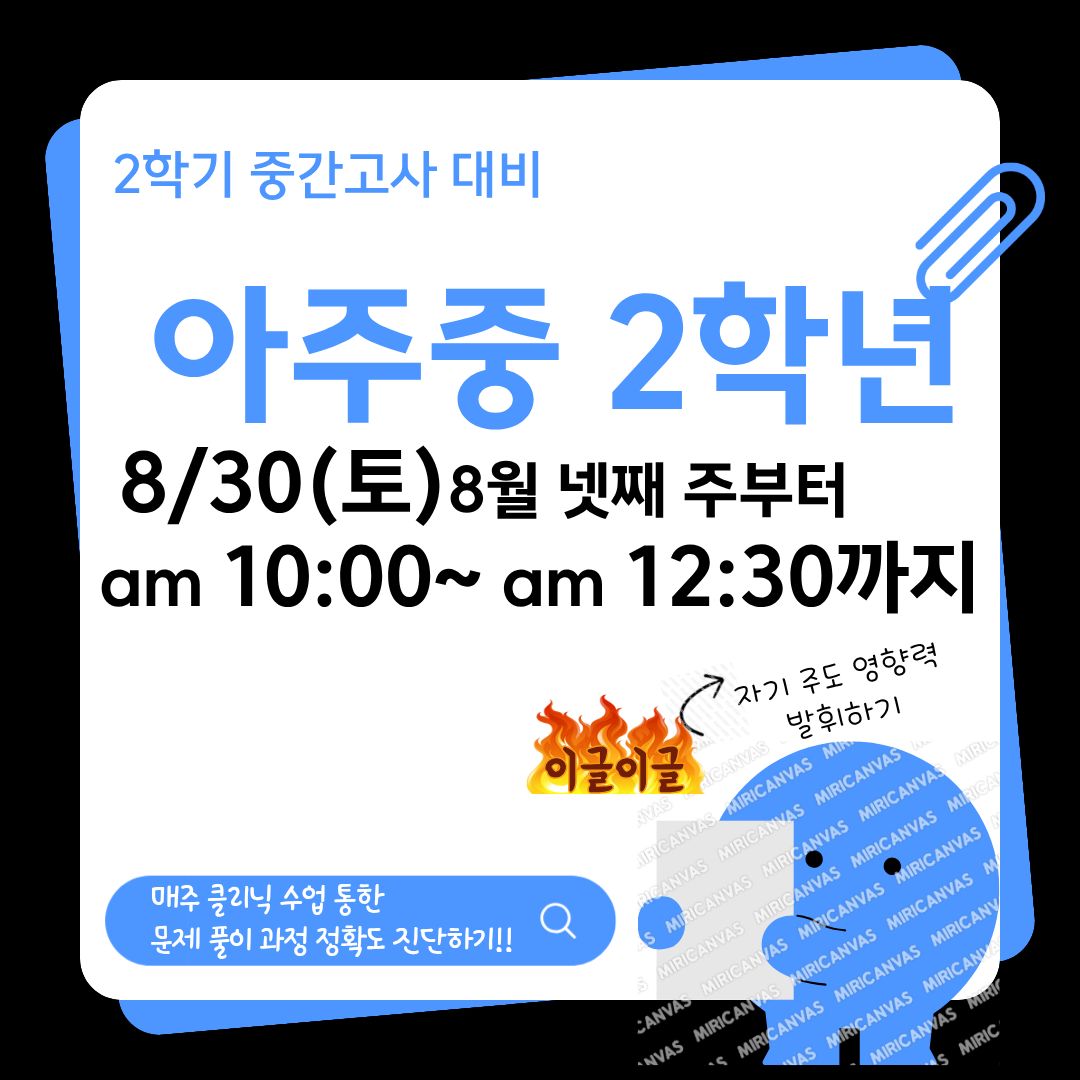 ������ �Է����ּ���. (2).jpg