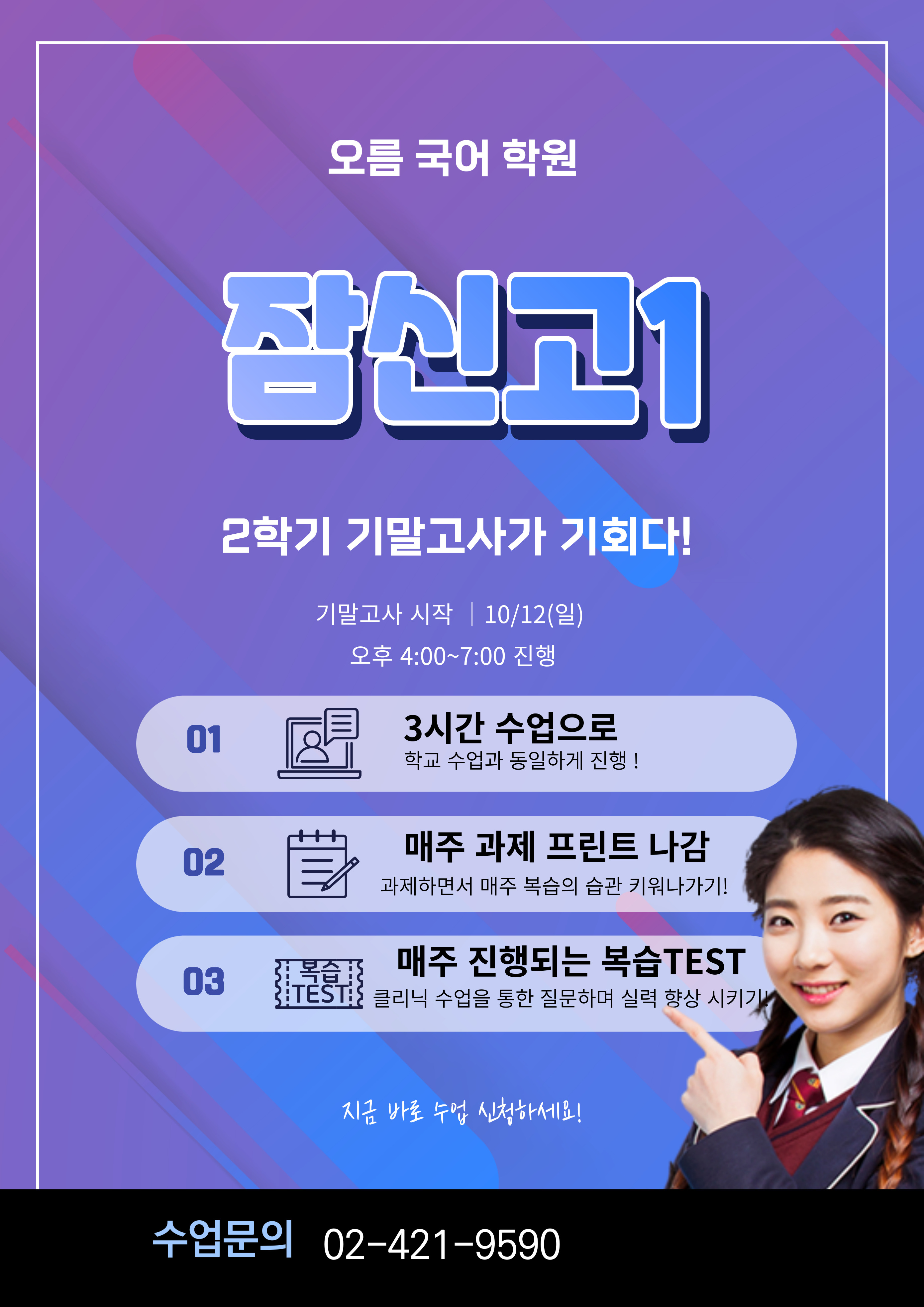 �纻 -������-�Է����ּ���_-001 (32).jpg