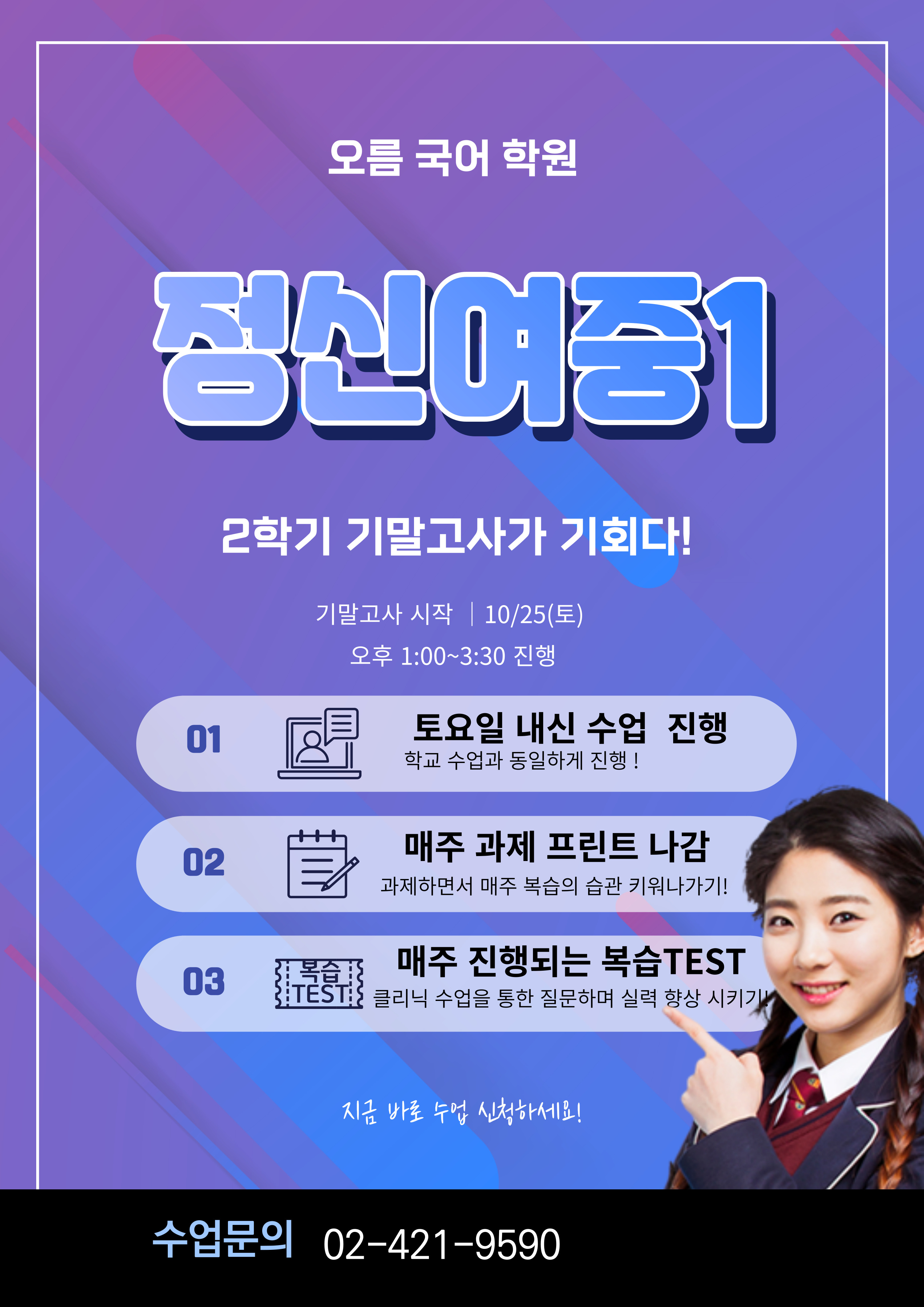 ������-�Է����ּ���_-001 (33).jpg