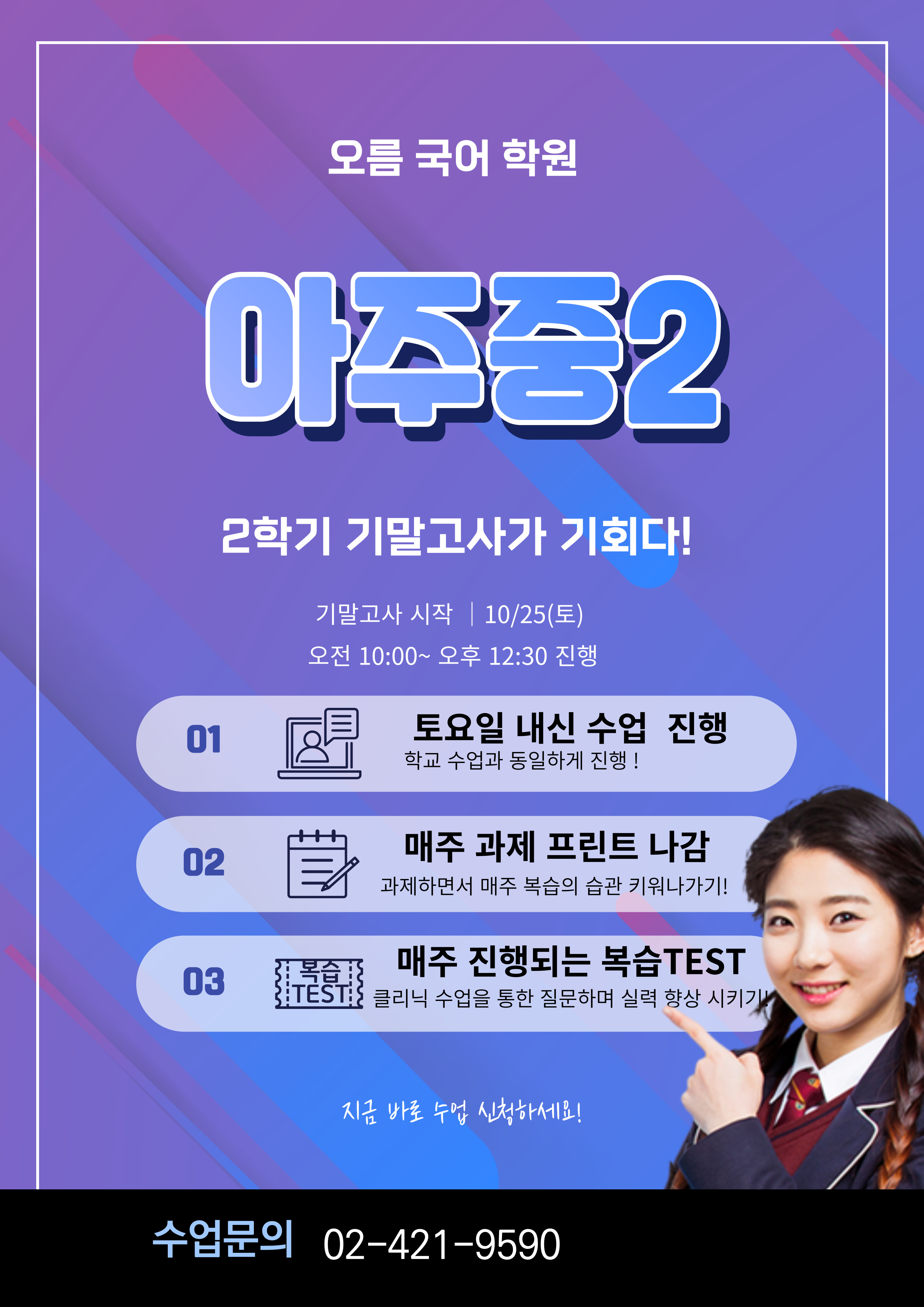 ������-�Է����ּ���_-001 (34).jpg