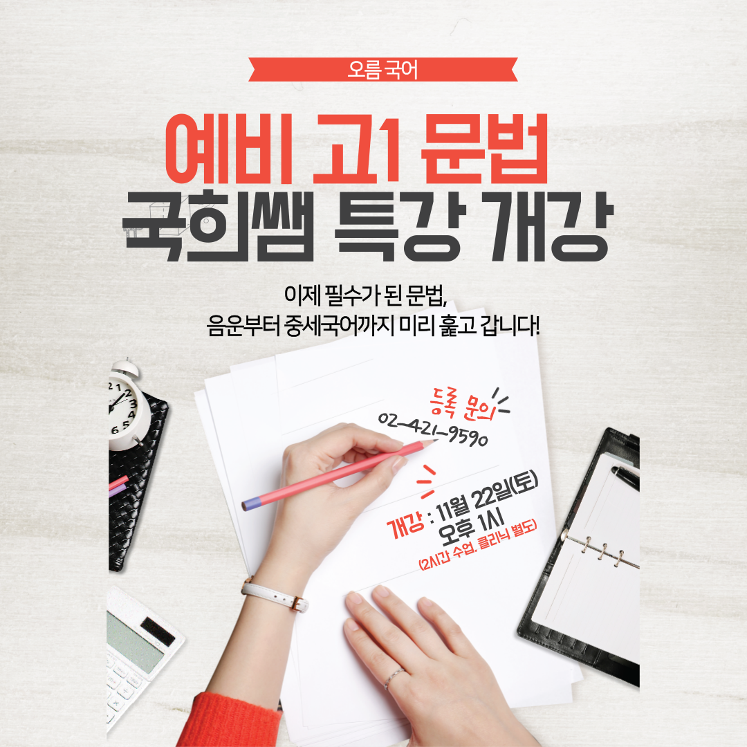 ����-Ư��-001 (2).png