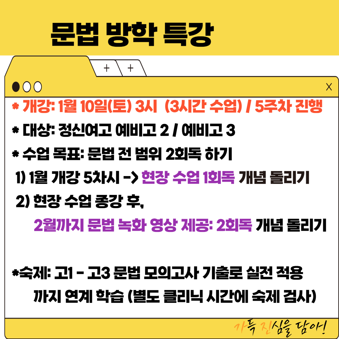 ������ �Է����ּ���_-001.png