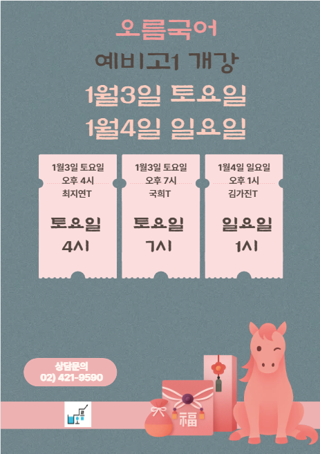 26�⵵ �����1.png